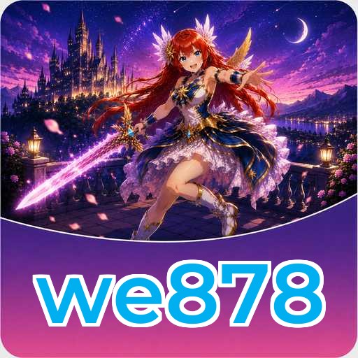 we878 Download Guide