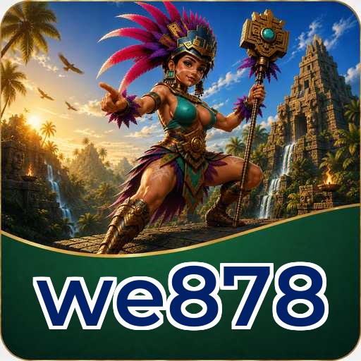 Level privasi profile